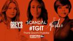 TGIT